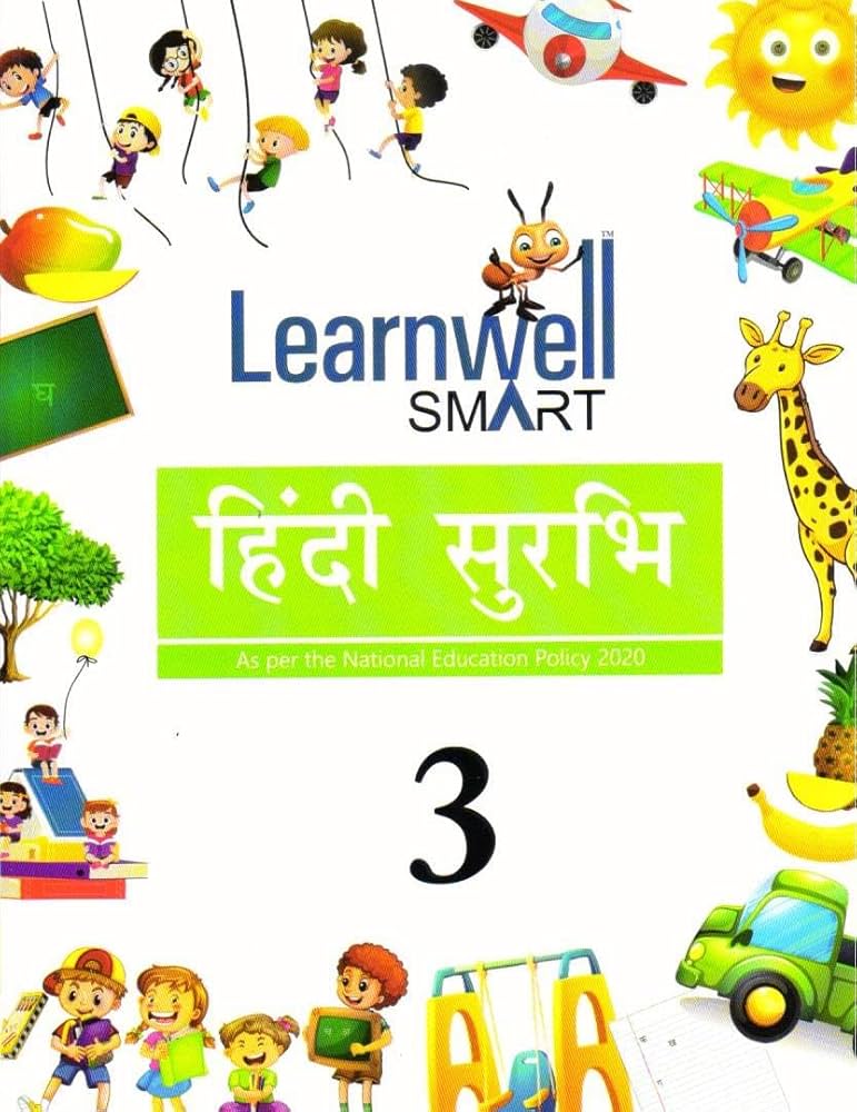 Holy Faith Learnwell Smart Hindi Surbhi Class 3 – KitabKopy.com