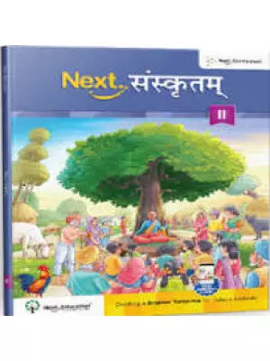 Next Education Next Sanskritam Class-6