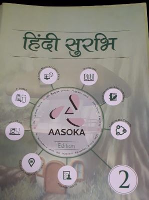 Aasoka Hindi Surbhi class 2