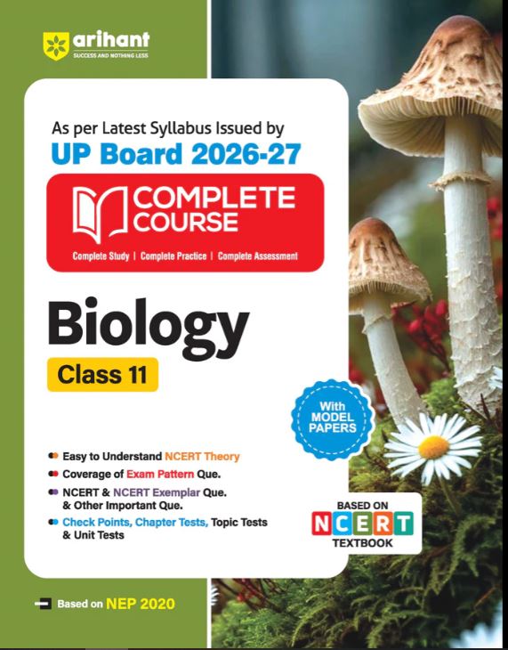 Arihant UP Board 2026-27 Complete Course Biology Class 11
