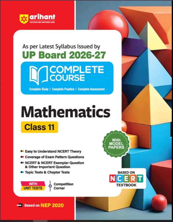 Arihant UP Board 2026-27 Complete Course Mathematics Class 11