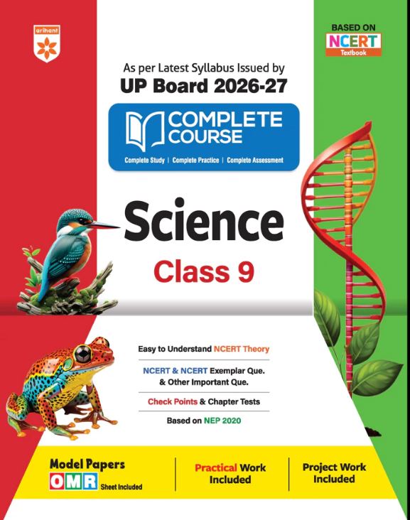 Arihant UP Board 2026-27 Complete Course Science Vigyan) Class 9