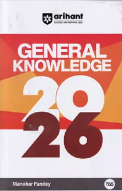 Arihant General Knowledge 2026 English Medium