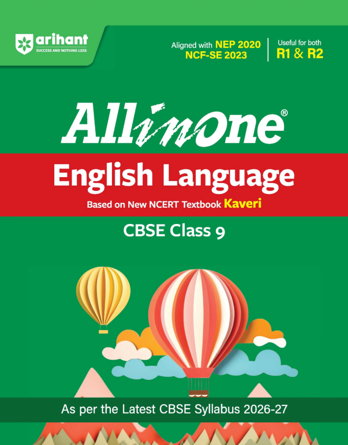 Arihant All in One English Language Based on NCERT Textbook Kaveri Class 9