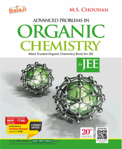 Balaji Organic Chemistry For JEE By MS Chouhan