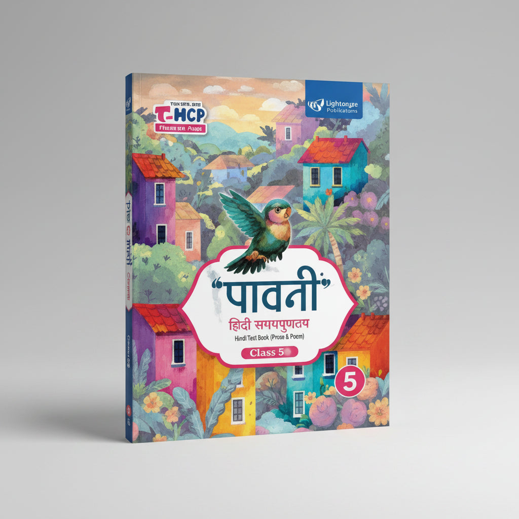 Blueprint Paavni Hindi Textbook Class 5