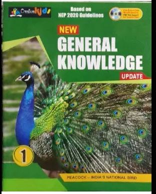Cordova New General Knowledge class 1