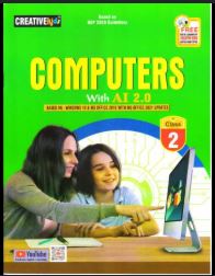 Cordova Computer with AI 2.0 class 2