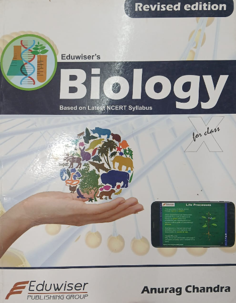 Eduwiser's Biology Class 10