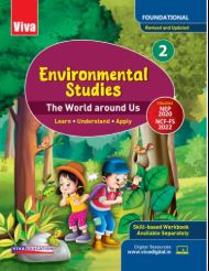 Viva Environmental Studies The World Around Us class 2