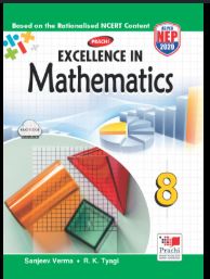 Prachi Excellence In Mathematics Class 8