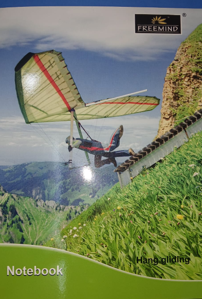 Freemind Single Line Notebook 184 Pages