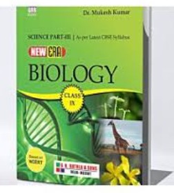 GRB New Era Biology Class 9