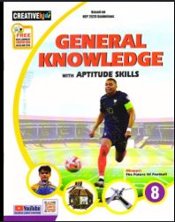 Cordova Creativekids General Knowledge With Aptitude Skills Class-8
