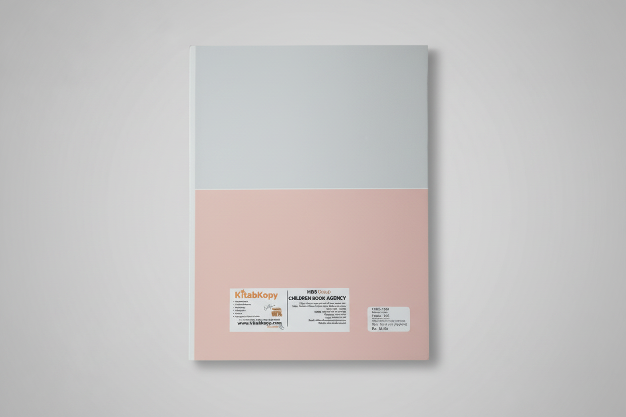 HBS Gold Short Notebook 168 Pages Single Line