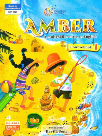 Indiannica Amber Multi Skill English Coursebook Class 1