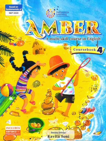 Indiannica Amber Multi Skill English Coursebook Class 4