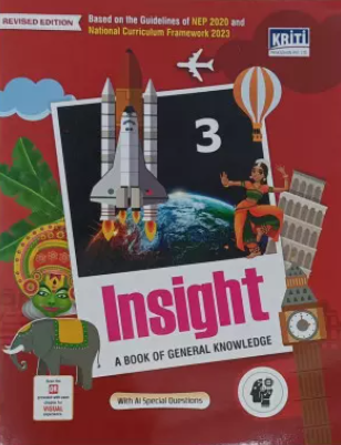 Kriti Insight A Book of General Knowledge Class 3