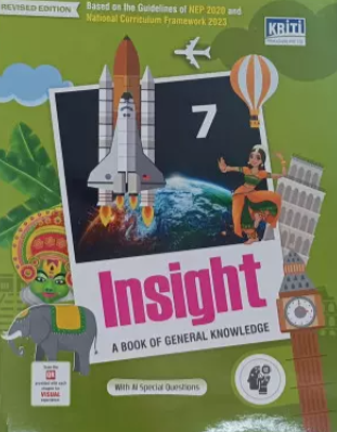 Kriti Insight A Book of General Knowledge Class 7