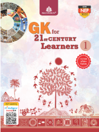 Madhubun GK for 21st Century Learners Class 1