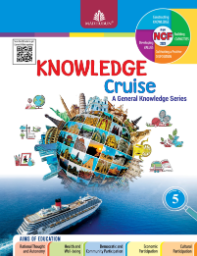 Madhubun Knowledge Cruise Class 5