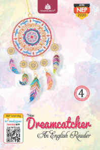 Madhubun New Dreamcatcher An English Reader Class 4