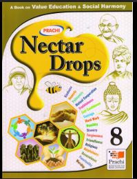 Prachi Nectar Drops class 8