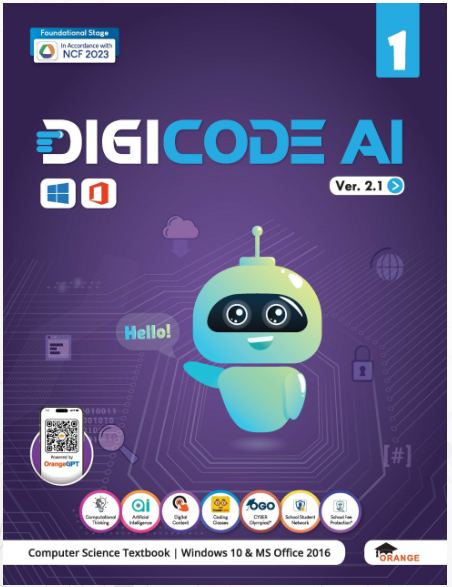 Orange Digicode Ai Ver 2.1 Class 1