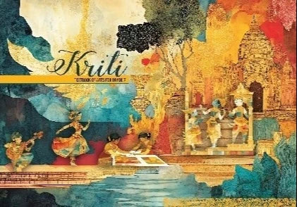 NCERT Kriti Textbook For Arts Class 7