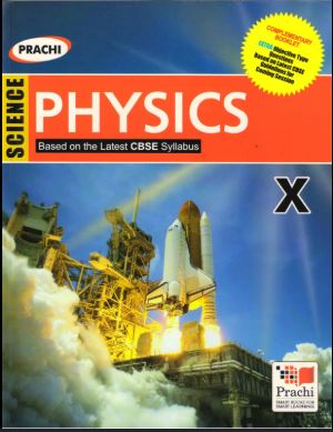 Prachi Science Physics class 10