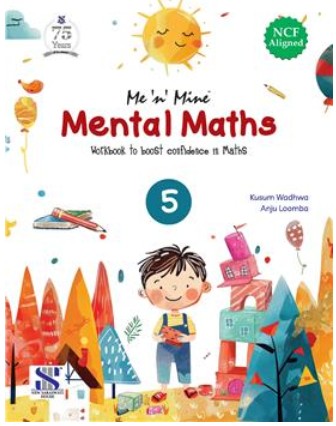 New Saraswati Mental Maths Class 5