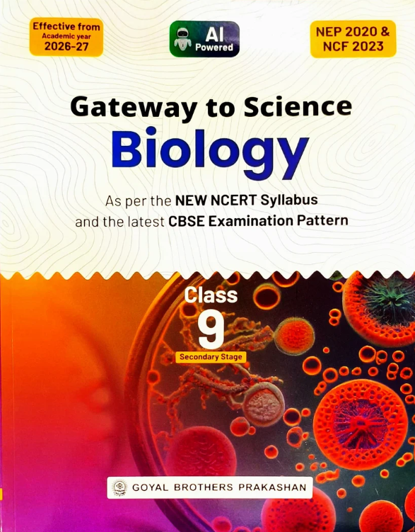 Goyal Brothers Gateway to Biology Class 9