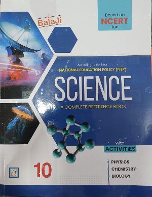 Shri Balaji Science Textbook Class 10