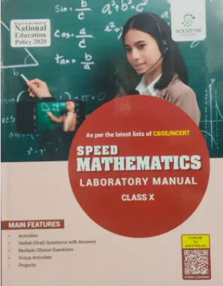 Souvenir Mathematics Lab Manual Class 10