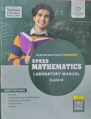 Souvenir Mathematics Lab Manual Class 9