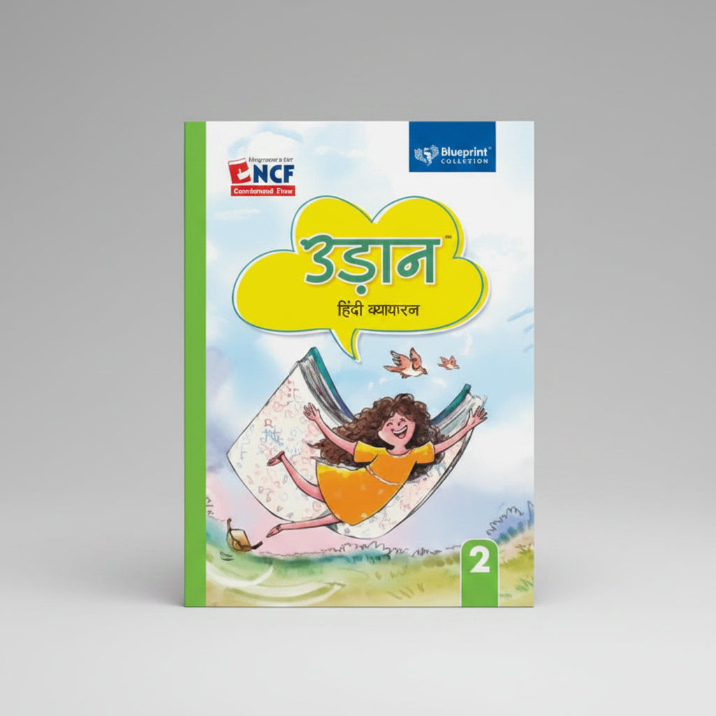 Blueprint Udaan Hindi Vyakaran class 2