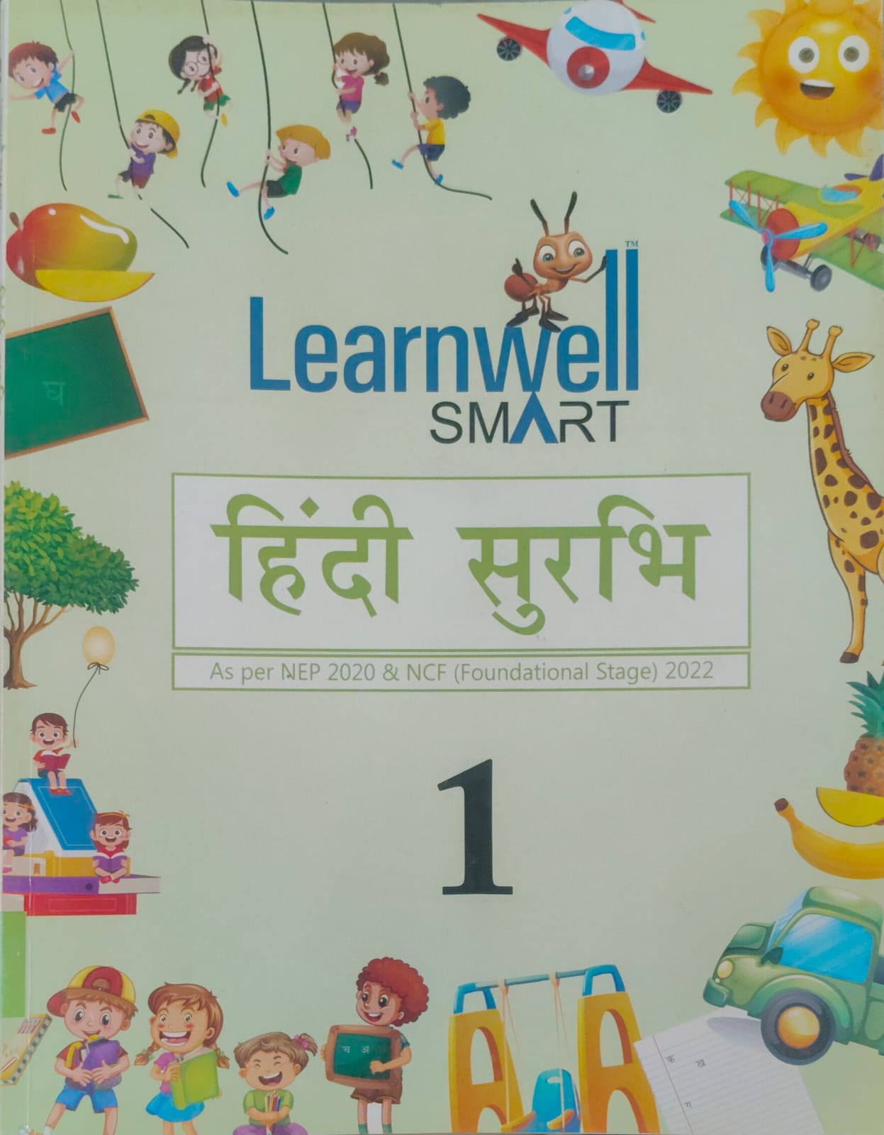 Holy Faith Learnwell Smart Hindi Surbhi Class 1