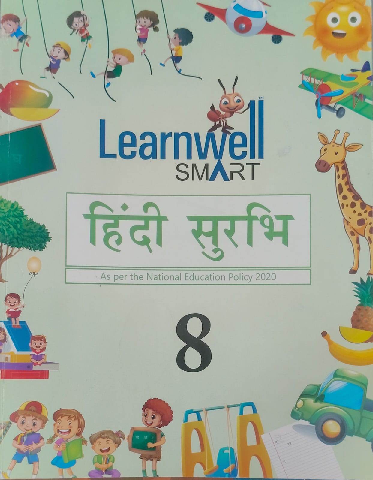 Holy Faith Learnwell Smart Hindi Surbhi Class 8