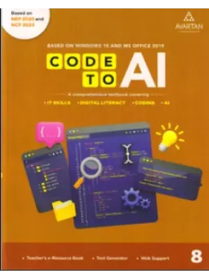 Avartan Code To AI Class 8