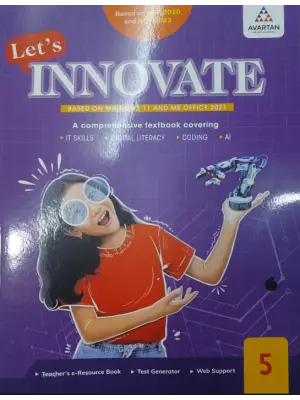 Avartan Let's Innovate Class 5