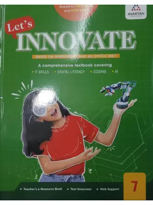 Avartan Let's Innovate Class 7