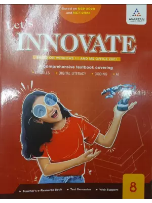 Avartan Let's Innovate Class 8