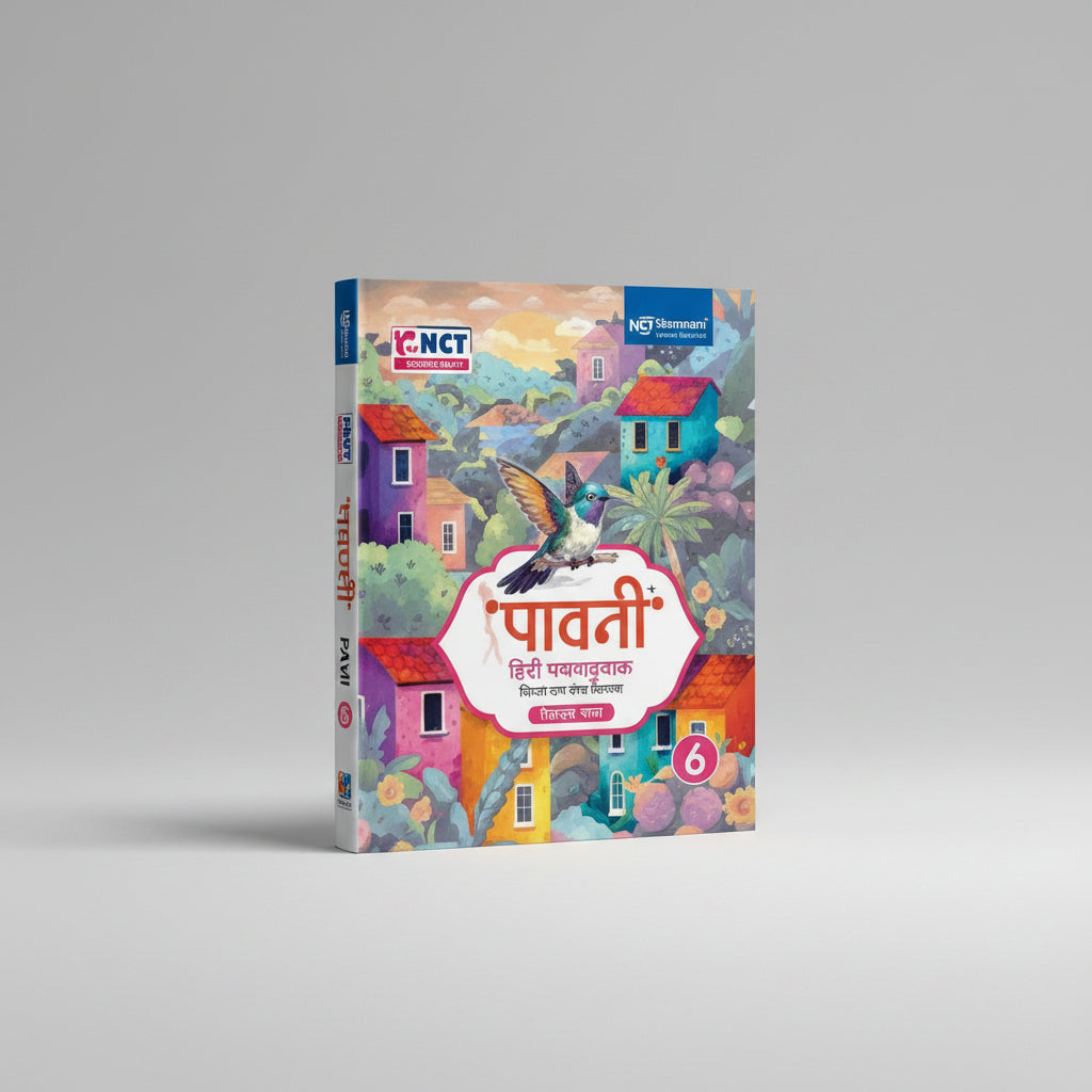 Blueprint Paavni Hindi Textbook Class 6