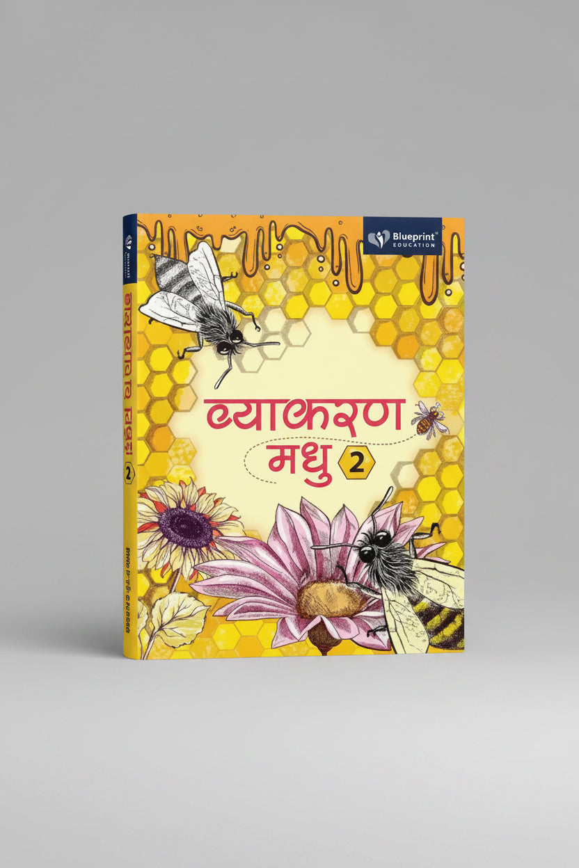 Blueprint Vyakaran Madhu class 2