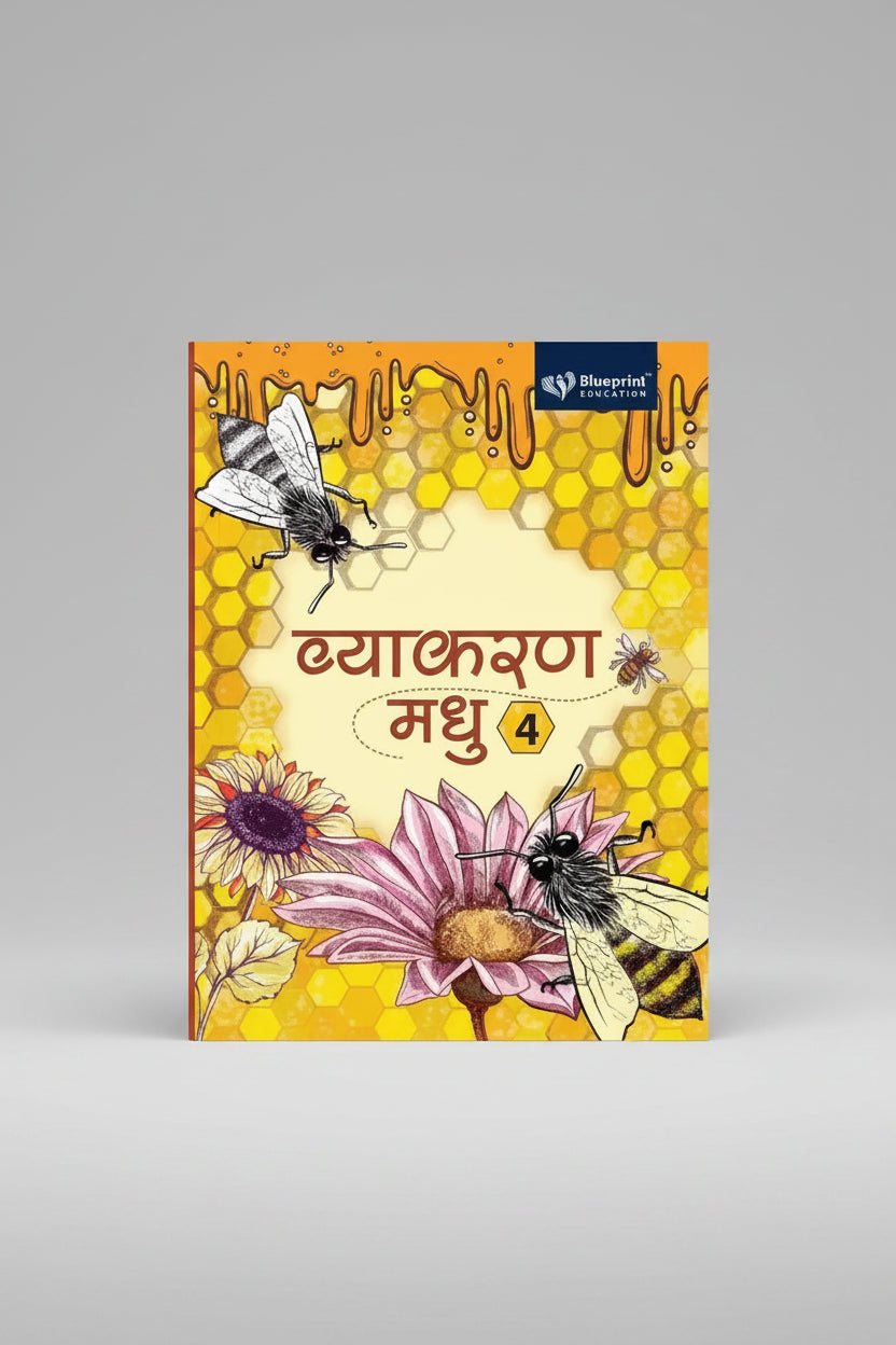 Blueprint Vyakaran Madhu Class 4