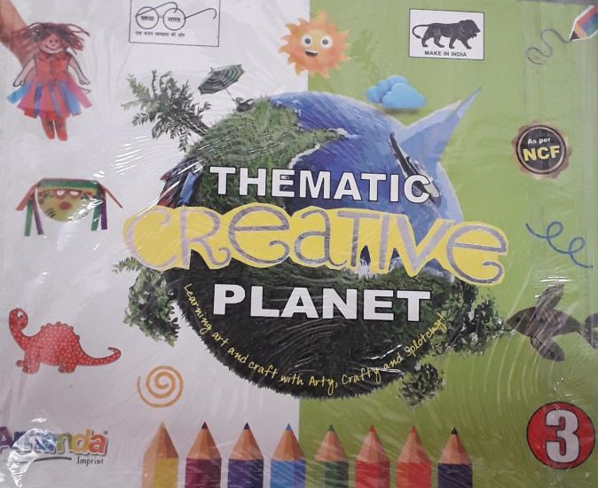 Amanda Creative Planet class 3