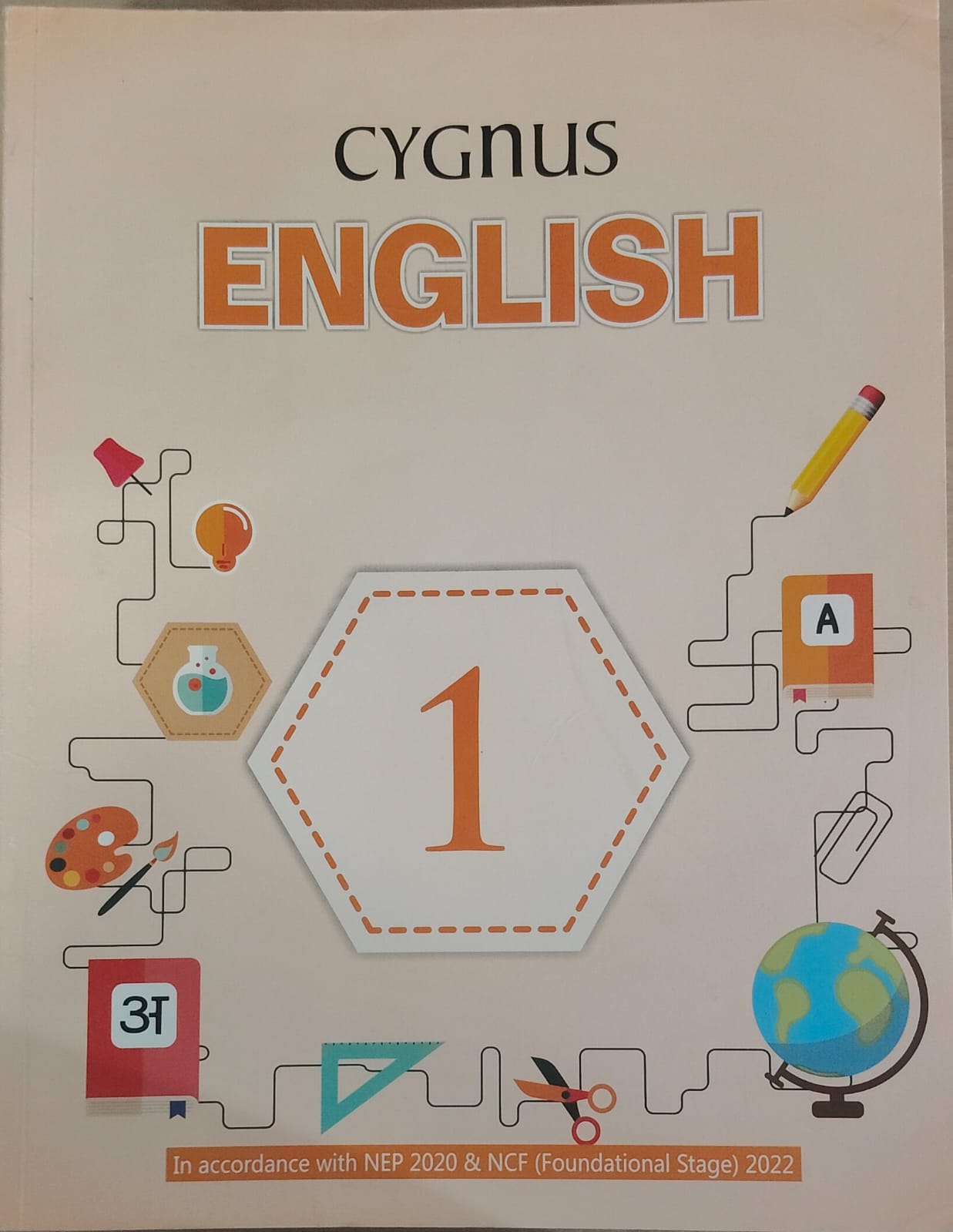 Holy Faith Cygnus English Class 1