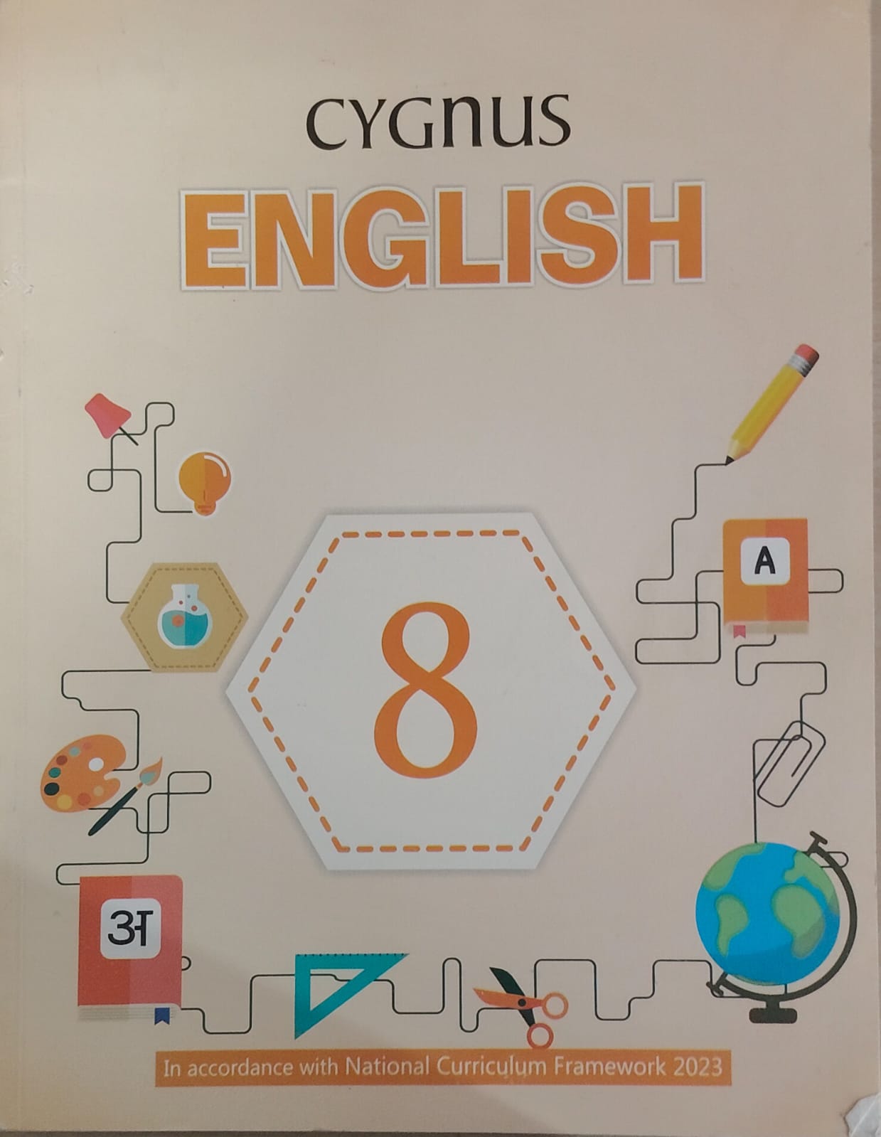 Holy Faith Cygnus English Class 8
