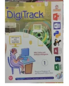 Optima Digi track An Activity Based Computer Book class 1