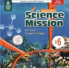 S Chand Science Mission Class 6